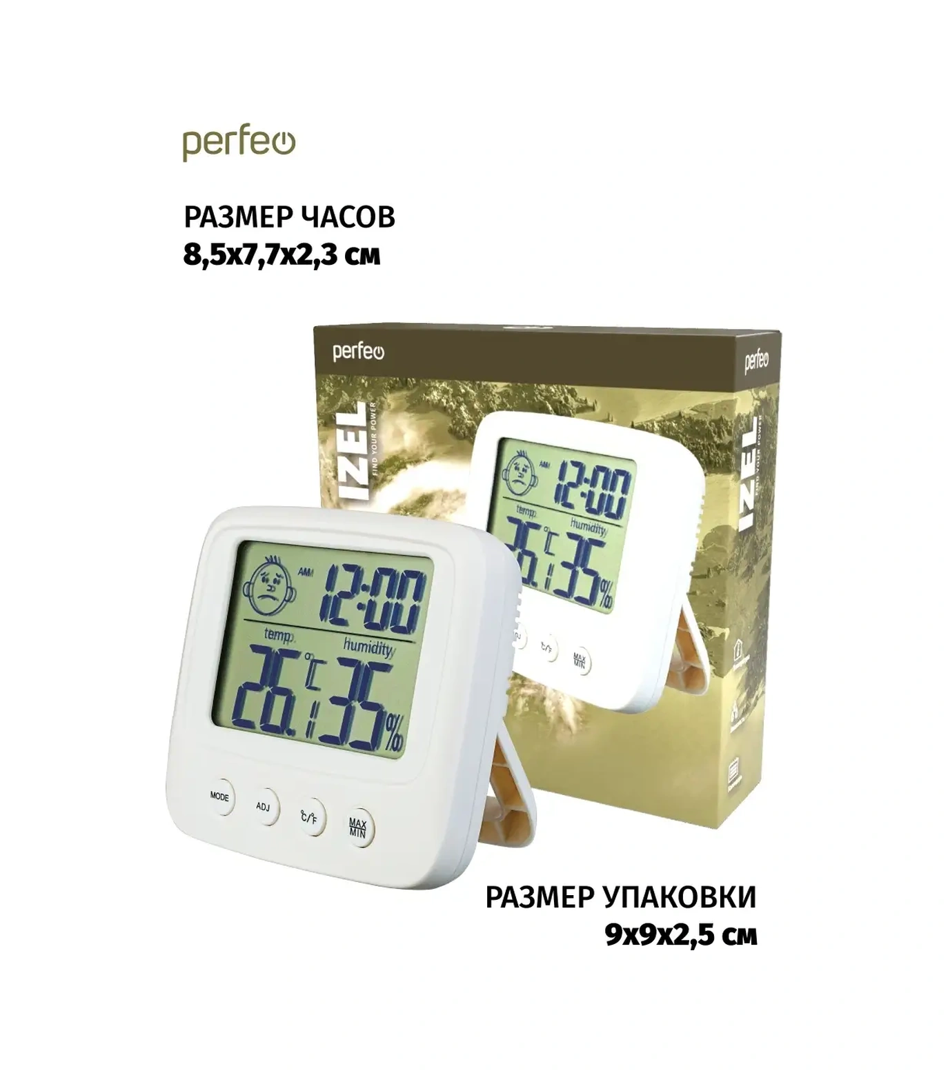 Perfeo Çift Etkili Dijital Oda Termometresi Ve Higrometre 69027920