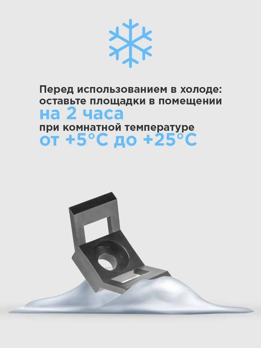 Rexant Kelepçeler İçin Taban Bağlantı Elemanı Bağlantı Teli 100 Adet Siyah 26750378