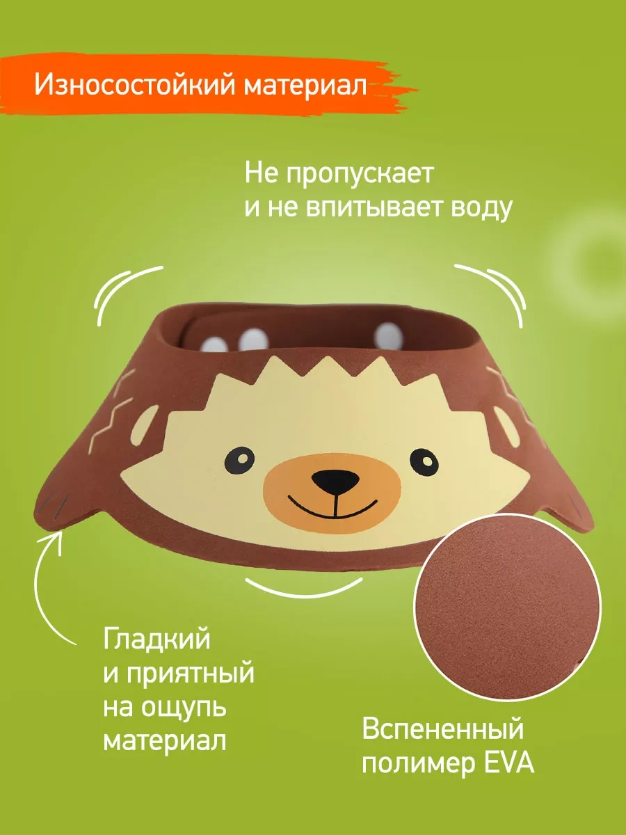 Roxy-kıds Çocuklar İçin Yüzme Ve Yıkama Koruyucu Siperlik 6177415