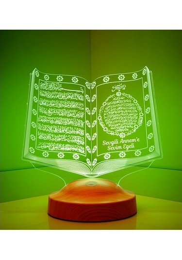 Anneler Günü Hediyesi Kişiye Özel Kuranı Kerim Led Lamba