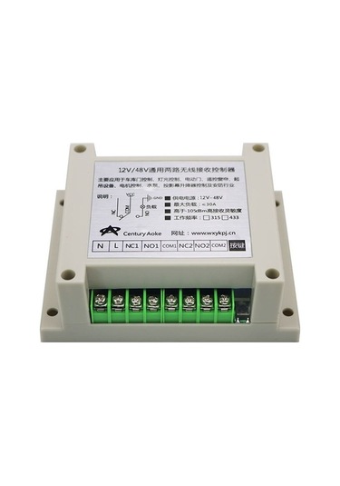 Pazly Uzaktan Suntek Magideal Kumanda Kablosuz 433mhz 3000m 12v-48v Dc