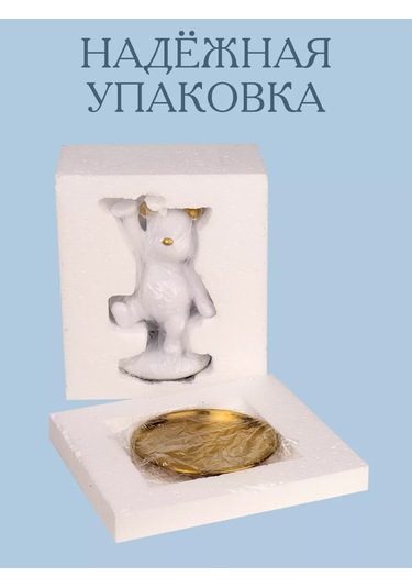 Mıland Dekoratif Hediye Figür Standı 17 14 20 Cm 197800541