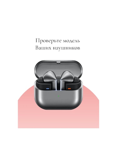 Casetime Samsung Galaxy Uyumlu Buds 3 / 3 Pro İçin Kulaklık Kılıfı 327314176 Pembe