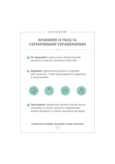 Jp Olıva İplikte Kolye Gerçek Gümüş 925 Damla 436516100 Beyaz
