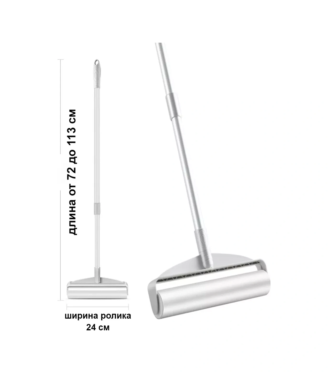 Mylatso Yeniden Kullanılabilir Yapışkan Rulolu Paspas Ve Farçe Seti 196905398 Beyaz