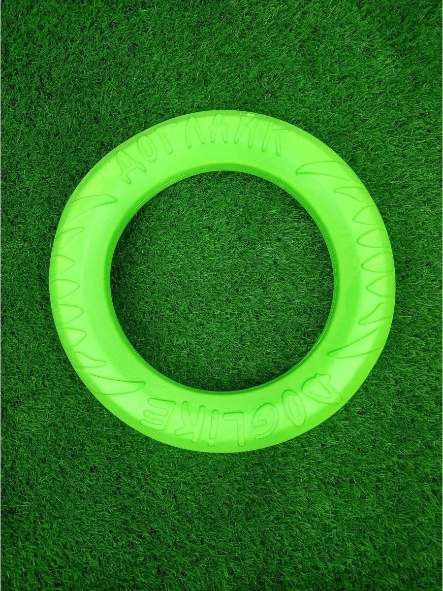 Doglıke Büyük Irklar İçin Köpek Pulley Oyun Yüzüğü 139703122