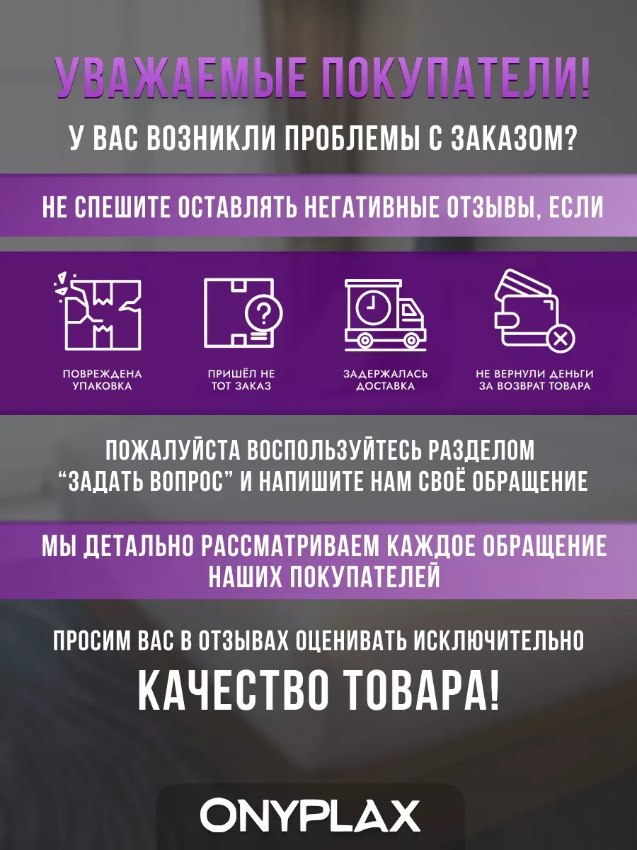 Onyplax Eva Tabanlı Tek Kullanımlık Terlikler 10 Çift 156547214