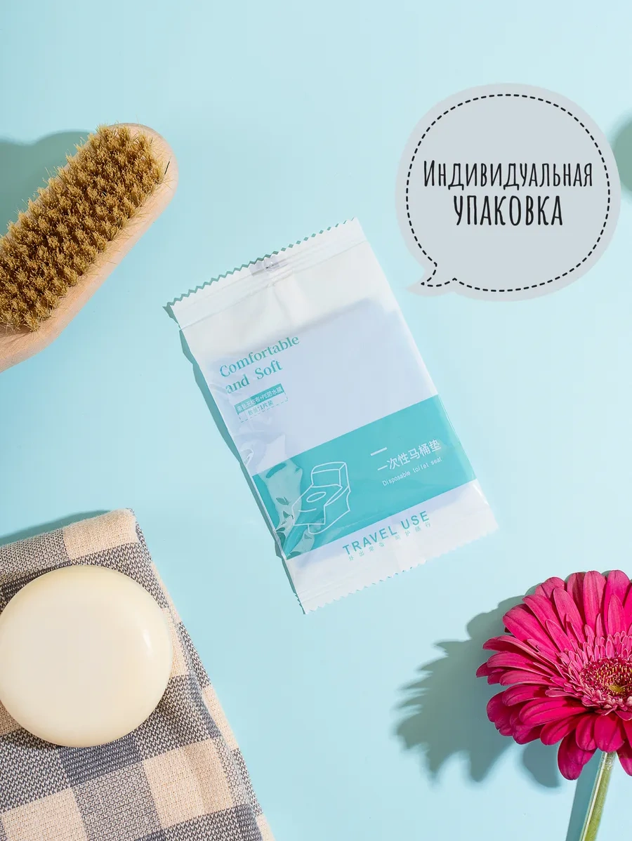 Buzzing Tek Kullanımlık Su Geçirmez Klozet Kapları 10 Adet 261187362 Yeşil