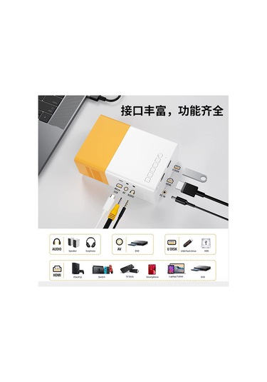 Samdoo Yg300 Mini Taşınabilir Projeksiyon Cihazı - Çocuklar İçin Pratik, Sarı/beyaz Ve Siyah/beyaz Renk Seçenekleri, Avrupa Standartı