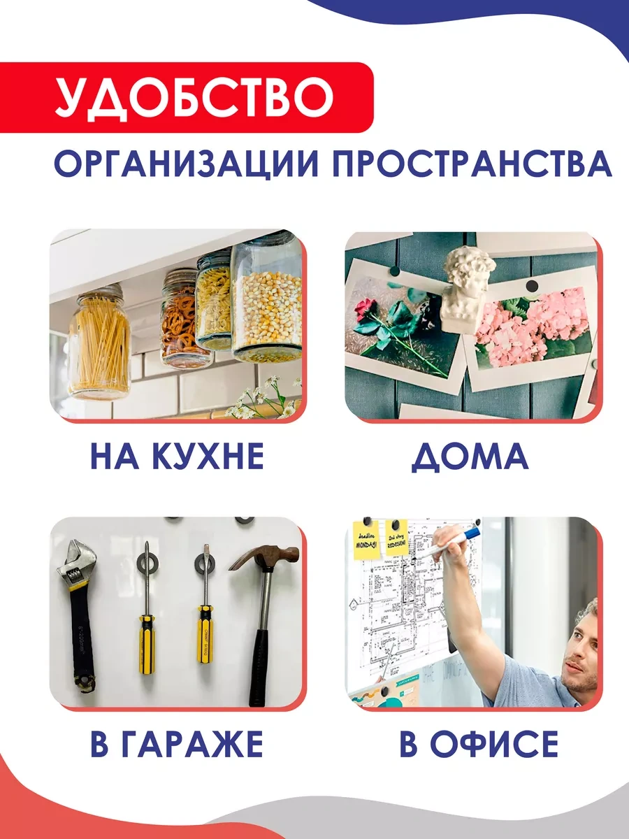 Magburg Ferrit Manyetik Halka, 1 Adet. Manyetik Halka. 78231700