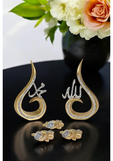 Allah C.c. Hz. Muhammed S.a.v Lafzı Ve Dekoratif Polyester Çiçekler Masa Süsü Biblo - Altın