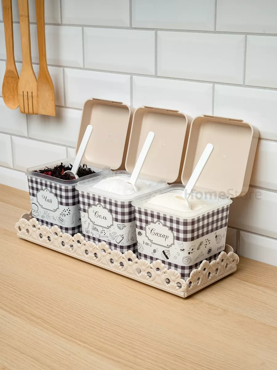 Al'ternativa Baharat, Şeker Ve Tuz Seti, Standlı 198351014 Gri-mor