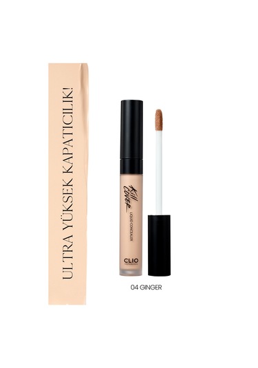 Clio Kill Cover Liquid Concealer 04 Ginger