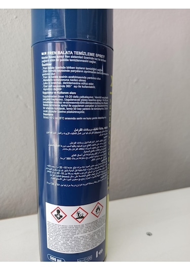 Master Bs500 Fren Balata Spreyi 500ml