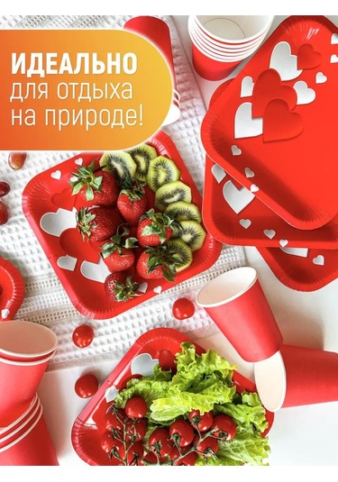 Kartoneko Parti İçin Tek Kullanımlık Mutfak Seti 157287564 100 adet