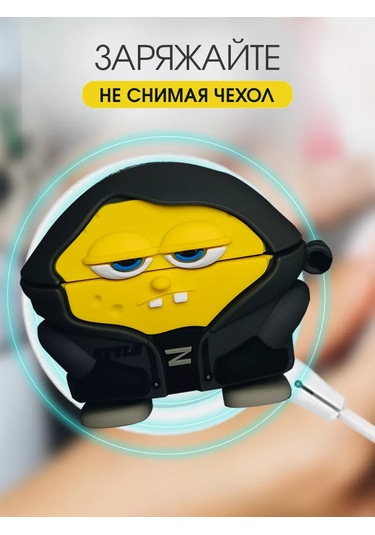 Soltykıds Airpods Uyumlu Pro2 İçin Silikon Kılıf Kulaklık Kılıfı Airpods Uyumlu 173801475 Siyah