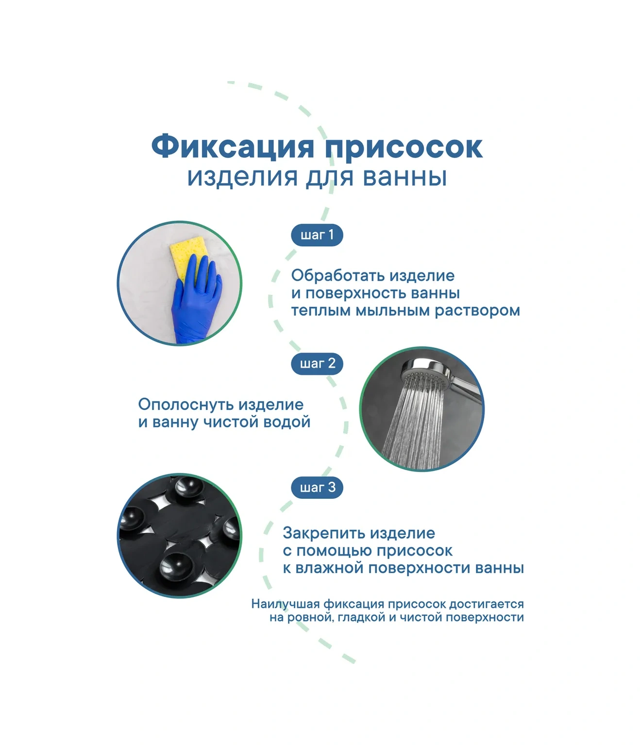 Vılına 36x69 Emici Vantuzlu Banyo Paspası 50654699 Grafit