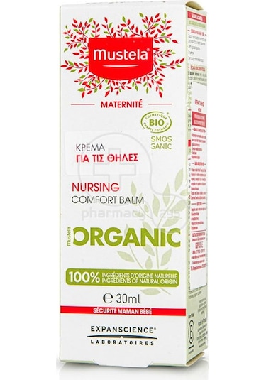 Mustela Maternite Nursing Comfort Balm Göğüs Ucu Kremi 30 ML