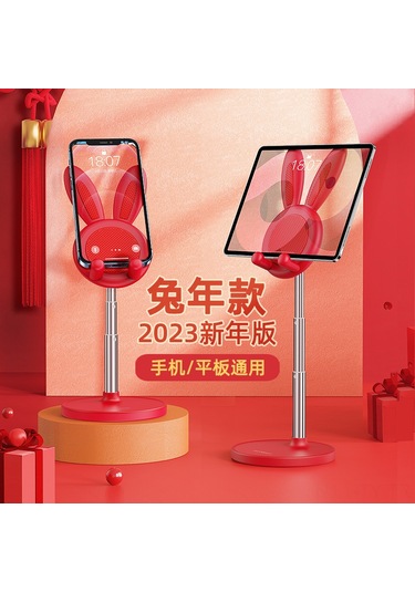 Teltree Yeşil Masaüstü Telefon/tablet Tutucu - Yüksek Kaliteli, Ayarlanabilir Yükseklik, Taşınabilir, Kolay Kurulum, Dayanıklı Yeşil