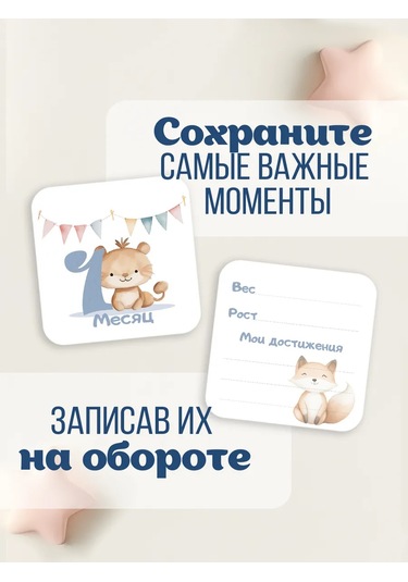 Copyroomgifts Fotoğraf Çekimi İçin Kâğıtlar 1 330890241 Diğer