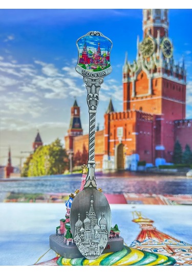 Bjorn "moskova" Hediye Kaşık Seti, 3 Parça 442532467