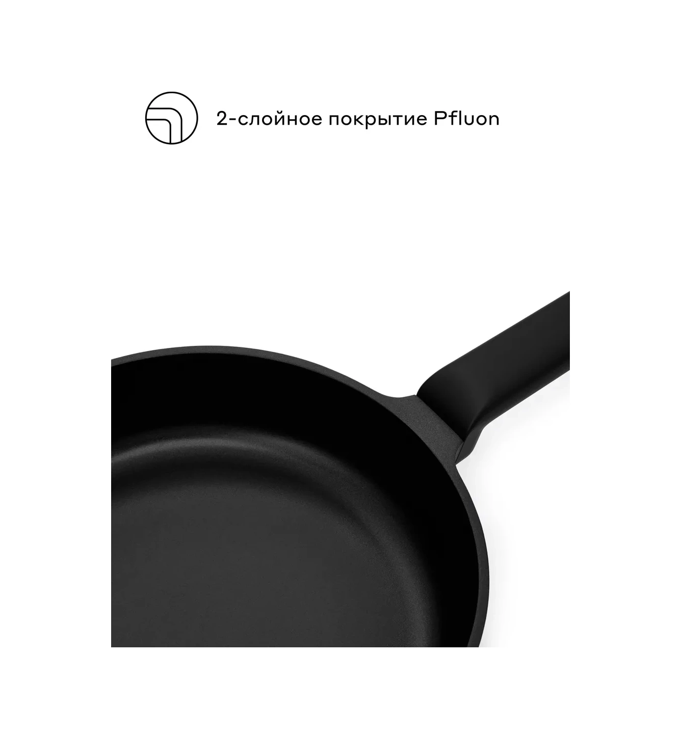 Pragma Talog 22 Cm Yapışmaz Kaplamalı Alüminyum Tava 301131950 Siyah