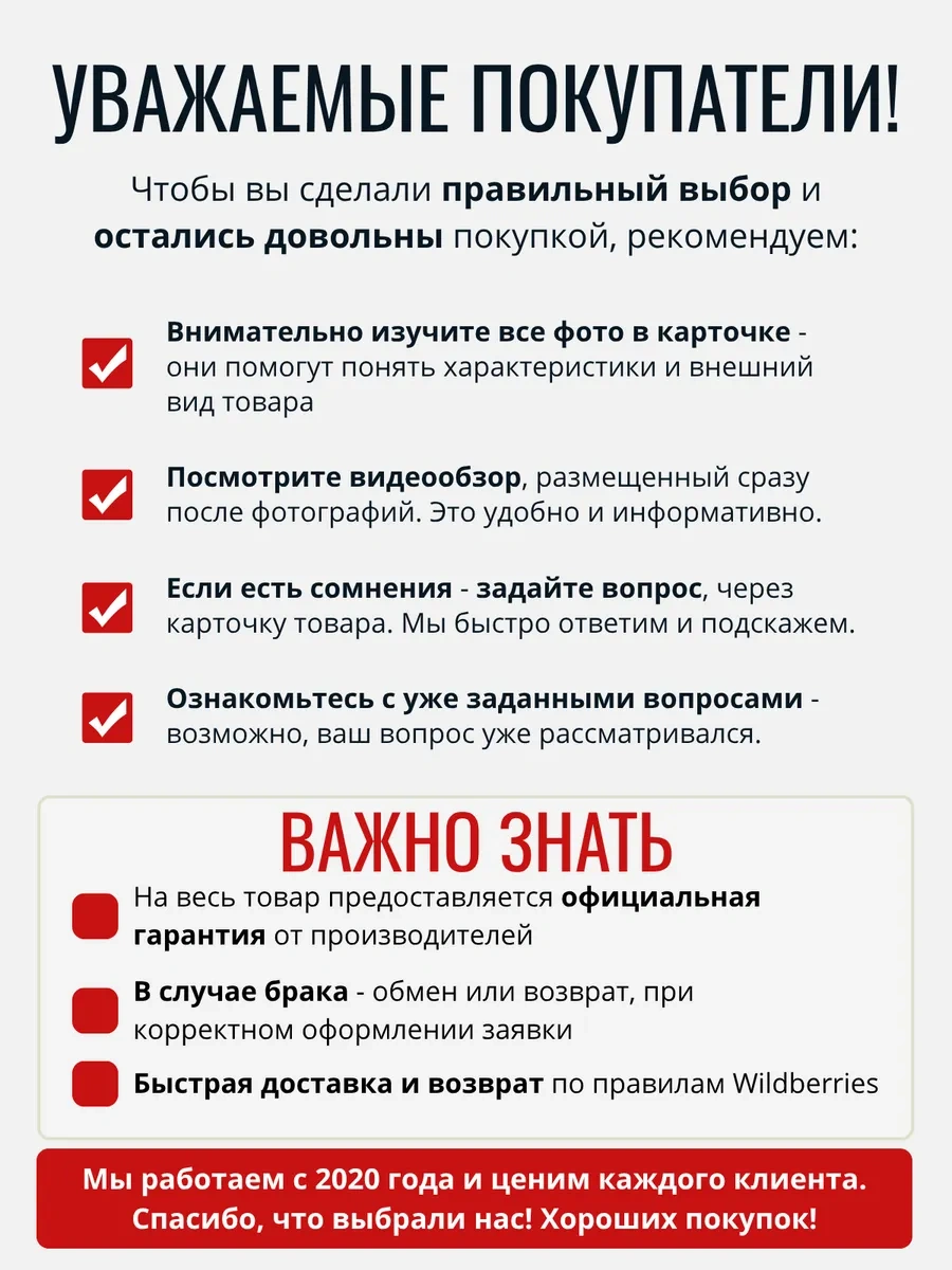 Carstore52 Kompakt Led Led Ampuller H1 Mini Diyotlar Oto İçin 153271635