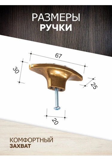 Metalheart Mobilya Kolları 4 Adet Eski Bronz 378673289 Bronz Rengi