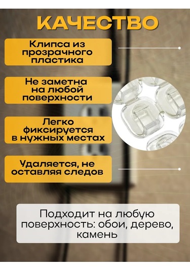 Karnaval Duvar İçin Işık Zincirleri Ve Kabloları İçin Bağlantı - 36 Adet 165425952