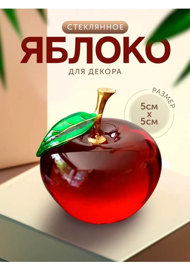 Home Balance Raf İçin İç Mekan Bibloleri 180599990