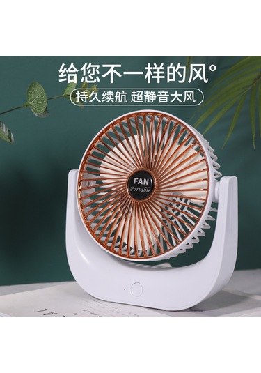 Padalink Ev Ve Dışarı Kullanıma Uygun Usb Şarjlı 6 İnç U Tipi Masaüstü Sessiz Mini Fan Parlak Gümüş