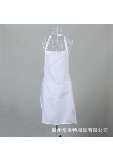 Qingmipy Beyaz Restoran Garson Apronu 73x58cm - Logo Baskılı Özel Tasarım - Dayanıklı Malzeme - Ev Ve İş Yeri Kullanıma Uygun