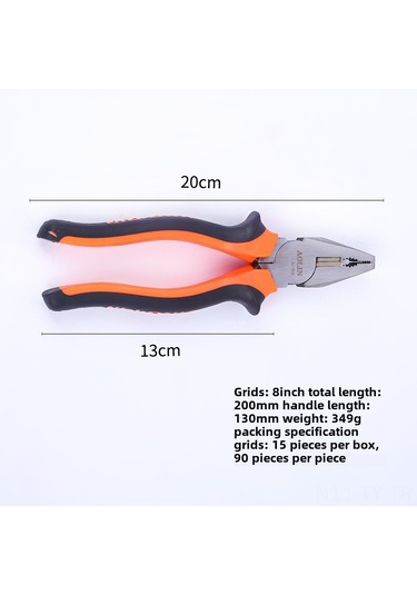 Teltree 8 İnç Çelik Telli Kesici, Elektrikçi İçin Çok Fonksiyonlu, İzolasyon Soyucu, Toptan Satış, Dayanıklı, Kolay Kullanıma Uygun Pense