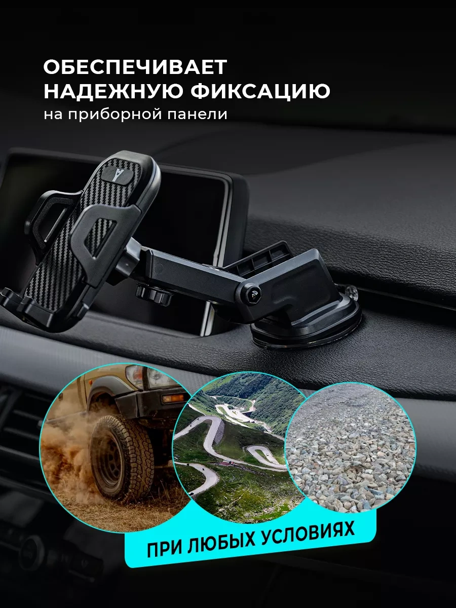 Ycar Araba İçin Telefon Tutucu 189246305 Siyah