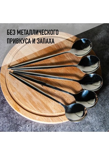 Mufunye 5 Parça Çelik Masa Kaşığı Seti - Yemek Kalitesi, Dayanıklı, Ergonomik Tutuş, Ev Ve Özel Davetler İçin Gümüş