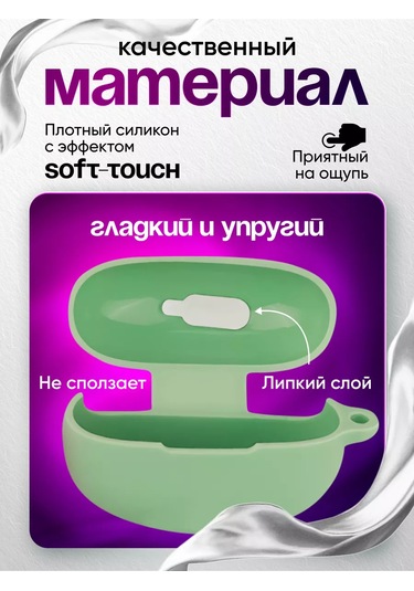 Dzen-store Honor Choice Earbuds X5 Pro Kulaklık Kılıfı 217921081 Yeşil