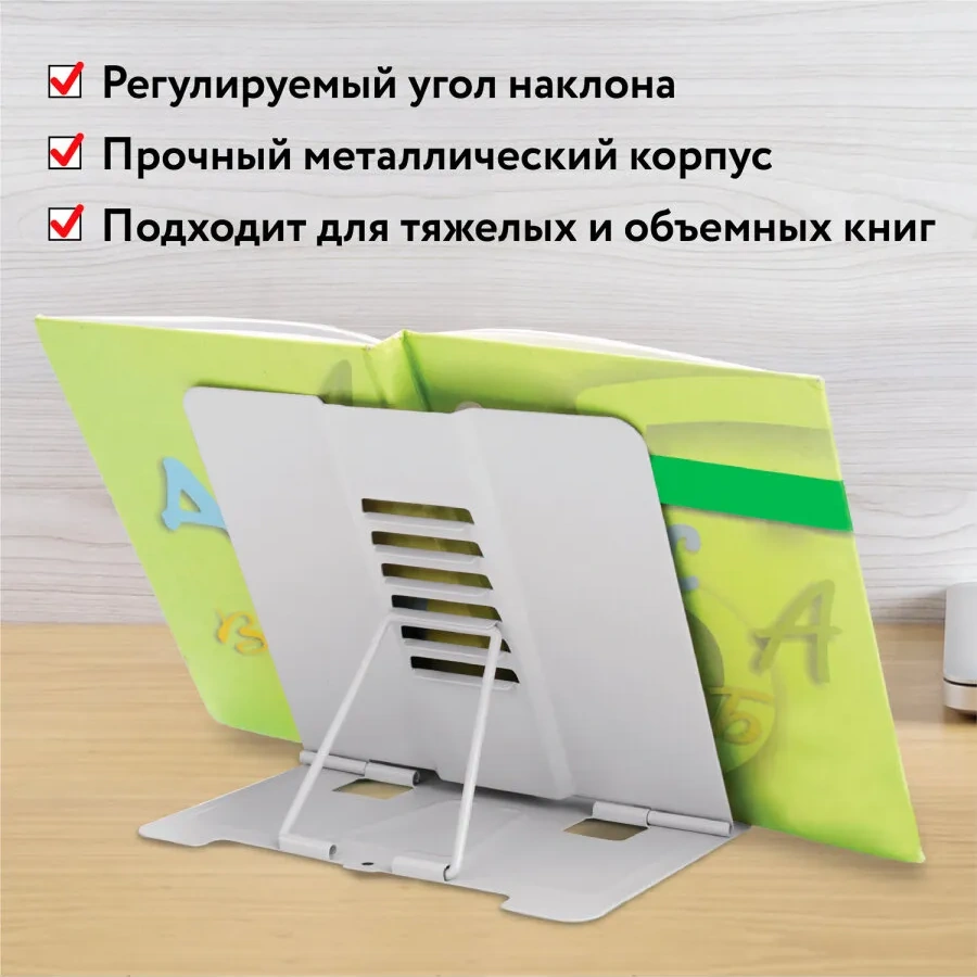 Unlandıa Masaüstü Okul Kitap Standı 30307104