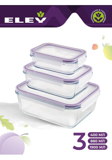 Eley Cam Gıda Saklama Kapları Seti 3 Adet 400, 880, 1900 Ml 176670298 Beyaz