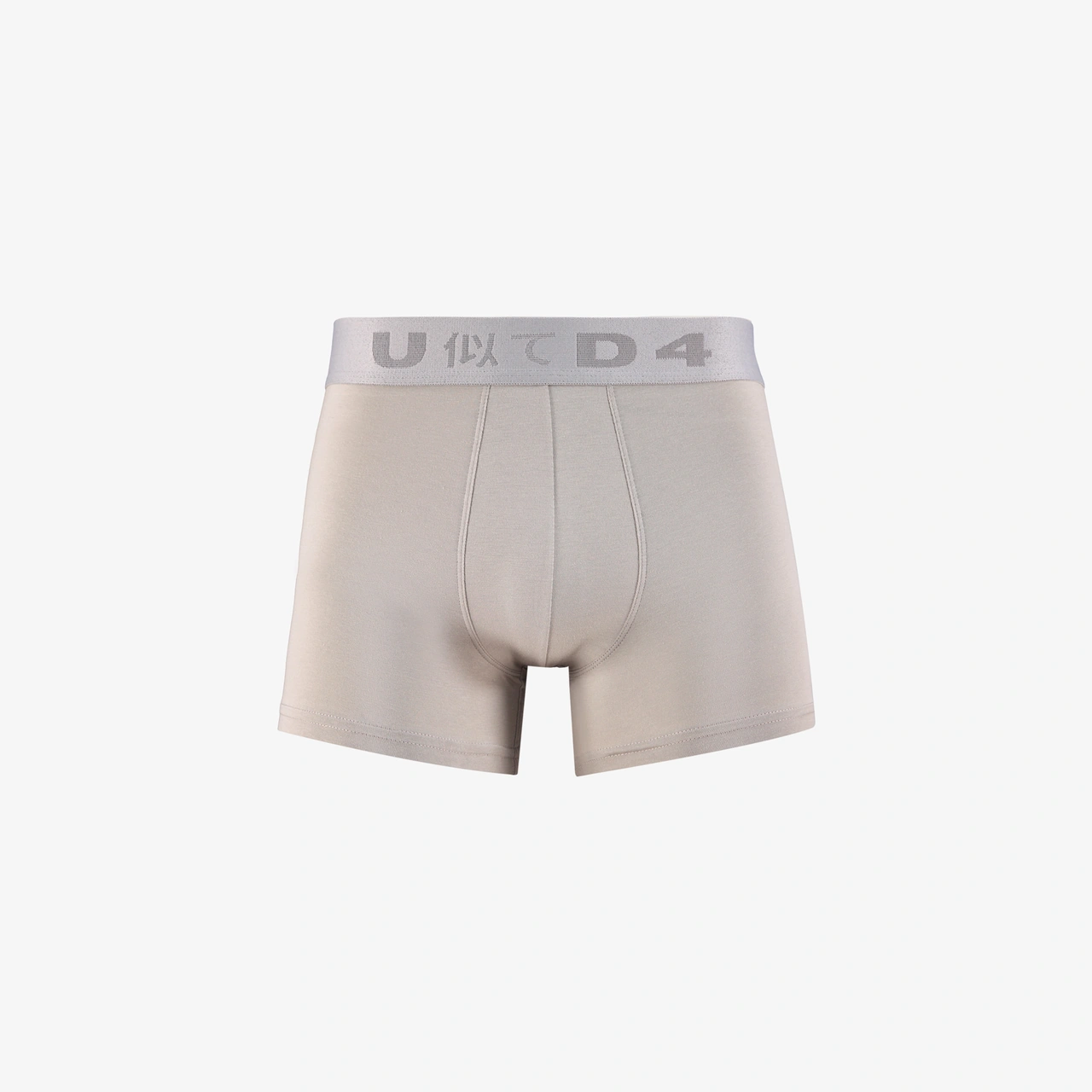 United4 Unıted4 Classic Erkek Siyah/gri 3'lü Boxer U4boxer003 Siyah