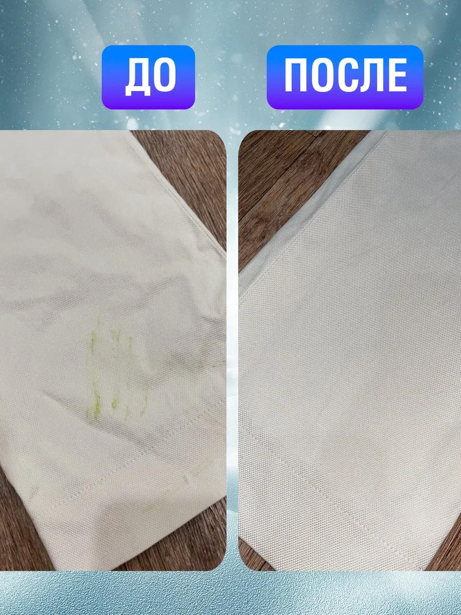 Laıma Çamaşır Yıkama Kapsülleri 3'ü 1 Arada Konsantre Yumuşatıcılı 52 Adet 145709172 Diğer