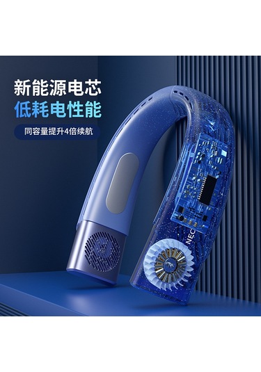 Hangfox Ds005 Mavi Boyun Bağlı Fan - Soğutucu, Usb Şarjlı, 4000 Mah Pil, Hafif, Taşınabilir, Outdoor Aktivite İçin