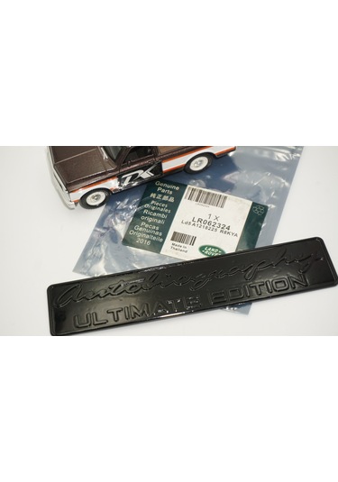 Dk Tuning Range Rover Autobiography Ultimate Edition Siyah Bagaj Logo 01-siyah