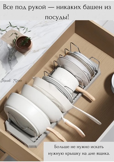 Skandi Room Tavanlar Ve Tavasız Kapaklar İçin Depolama Organizerı 449080132 Siyah