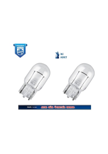 Philips W21W Tip-21W- Dipsiz Ampul İki Adet: 12065 T20