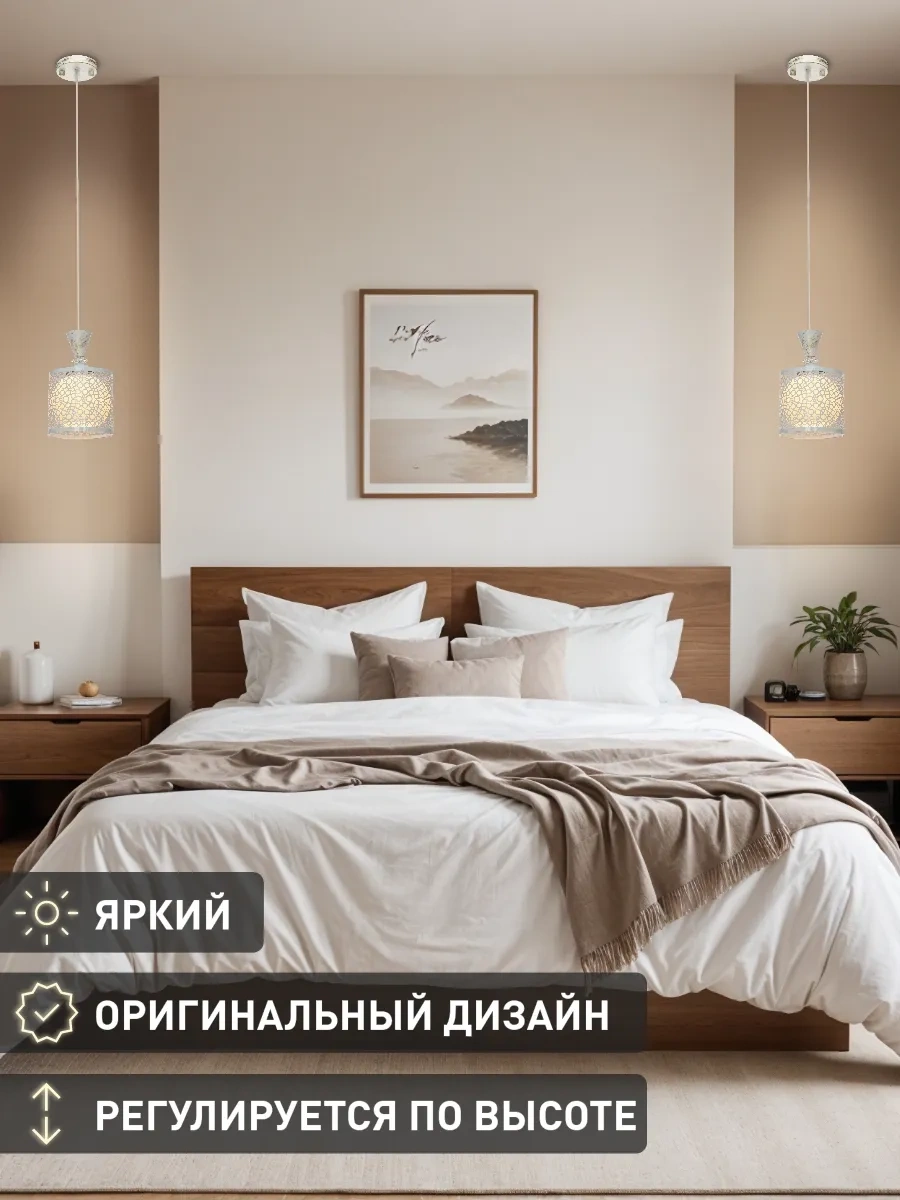 Lamplandia Mutfak İçin Tavandan Sarkıt Avize 9571816 Altın Rengi