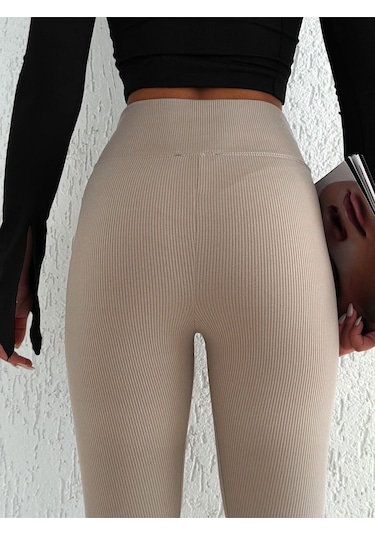 Kadın Içi Polarlı Fitilli Yüksek Bel Toparlayıcı Tayt Bej