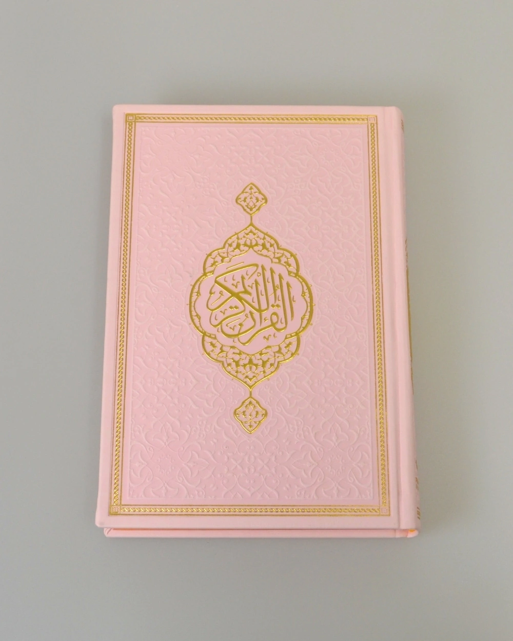 Termoderi Kaplı Kur An-ı Kerim Orta Boy 604 Sayfa, Renkli Sayfalar, Qr Kodlu Sesli Dinleme Özelliği