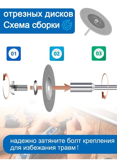 Xcan Gravür İçin 40 Mm Elmas Kesme Diskleri, 10 Adet 262374687