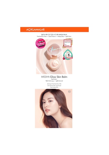 Missha Glow Skin Balm 4 Etkili Makyaj Balmı Nem&Baz&Işıltı&Parlak Görünüm 50 ML