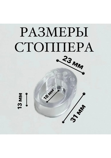 Ximistore9 6 Adet Silikon Kapı Kolu Emici - Duvar Ve Mobilya Koruması, Darbe Emici, Şeffaf, Kol Uygulamalı